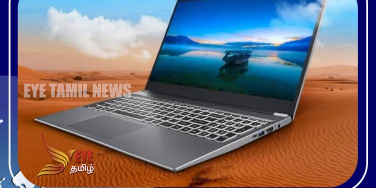 உங்கள் Laptop அதிகம் சூடாகிறதா?