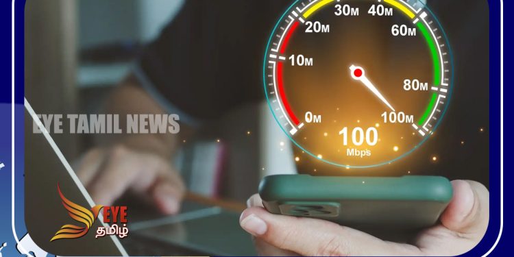 உங்கள் Internet Speed குறைவாக இருக்கிறதா?
