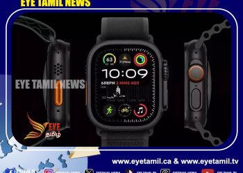 Apple Watch Ultra 3 எப்போது வெளியாகும் !