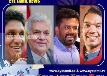 சபைகளைக் கைப்பற்ற எதிர்க்கட்சிகள் கொழும்பில் முக்கிய சந்திப்பு