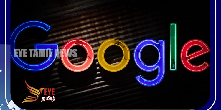 Google Chrome இன் புதிய Update!