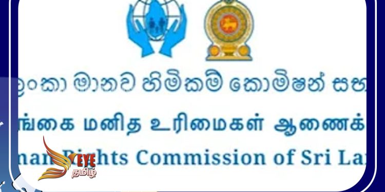 கொட்டாஞ்சேனை மாணவி விவகாரம் தொடர்பில்  மனித உரிமைகள் ஆணைக்குழு விடுத்த உத்தரவு