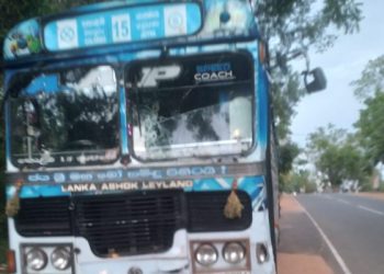 யாழில் இருந்து சென்ற பஸ் விபத்து – ஒருவர்  பலி 08 பேர் படுகாயம்