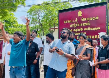 சித்தர்களின் புனித பூமியில் குப்பை கொட்டுவது தொடர்பாக போராட்டம் முன்னெடுப்பு!
