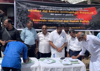வவுனியாவில் சர்வதேச நீதி கோரிய கையெழுத்து போராட்டம்!