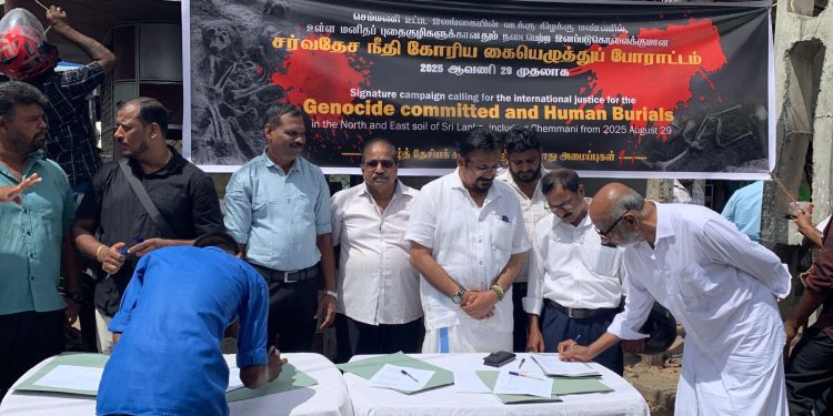 வவுனியாவில் சர்வதேச நீதி கோரிய கையெழுத்து போராட்டம்!