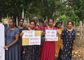 கிளிநொச்சியில் கவனயீர்ப்பு போராட்டமொன்று  முன்னெடுப்பு