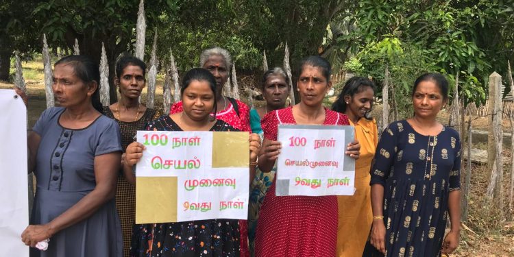 கிளிநொச்சியில் கவனயீர்ப்பு போராட்டமொன்று  முன்னெடுப்பு