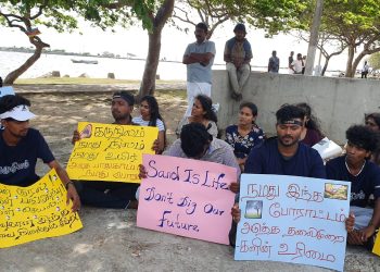 கருநிலம் பாதுகாப்பு’ – யாழிலும் முன்னெடுப்பு!