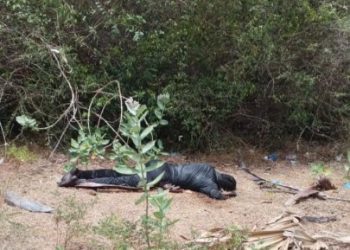 திருகோணமலையில் ஆணொருவரின்  சடலம் மீட்பு!