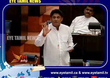ஜனாதிபதியின் உரையை விமர்சித்த சஜித் பிரேமதாச!