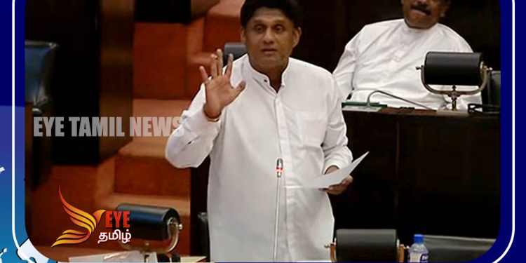 ஜனாதிபதியின் உரையை விமர்சித்த சஜித் பிரேமதாச!
