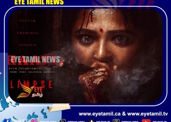 அனுஷ்காவின் காதி படத்தின் முன்னோட்டம் வெளியானது!