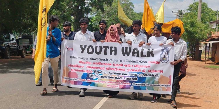 வவுனியாவில் விழிப்புணர்வு நடை பவனி