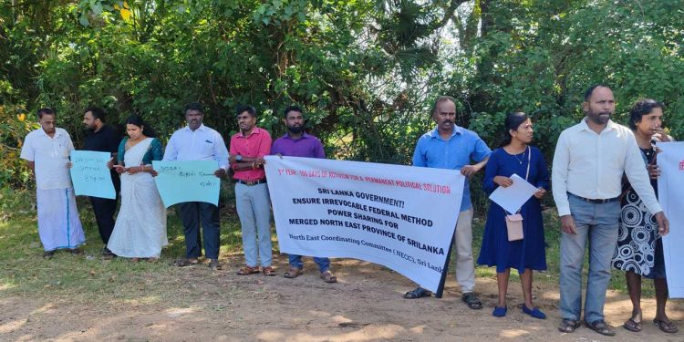 இனபேதமின்மை என்ற கோசத்தை முன்வைத்து சமஸ்டியை மறைக்க முடியாது