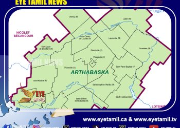 Arthabaska இடைத்தேர்தலில் Parti Québécois கட்சி வெற்றி பெற்றது
