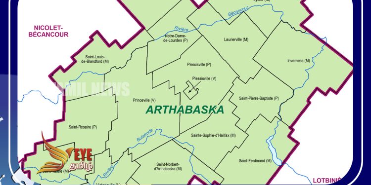 Arthabaska இடைத்தேர்தலில் Parti Québécois கட்சி வெற்றி பெற்றது