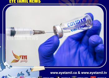 கோவிட்-19 தடுப்பூசிக்காக பொதுமக்கள்  முன்பதிவு செய்ய முடியும் என அறிவிக்கப்பட்டுள்ளது.