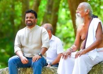 ஜனாதிபதியின் தலைமையில் இடம்பெற்ற  உலக பழங்குடியினர் தின நிகழ்வு