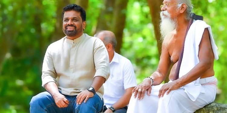ஜனாதிபதியின் தலைமையில் இடம்பெற்ற உலக பழங்குடியினர் தின நிகழ்வு