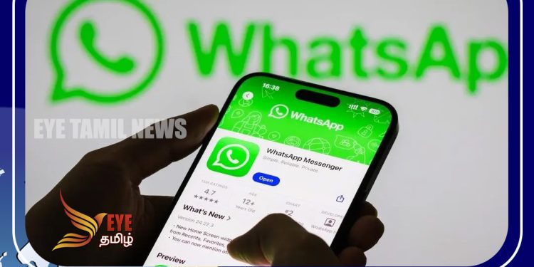 WhatsApp இல்லாதவர்களுடனும் இனி உரையாட முடியும்!