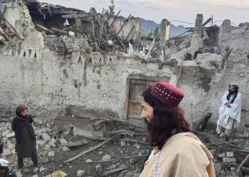 ஆப்கானிஸ்தான் நிலநடுக்கத்தில் – 2,205 பேர் உயிரிழப்பு!