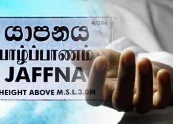 யாழில் பட்டம் ஏற்றி விளையாடிய சிறுவன் திடீரென உயிரிழப்பு!