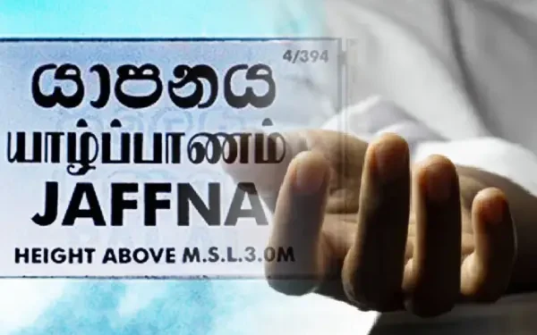 யாழில் பட்டம் ஏற்றி விளையாடிய சிறுவன் திடீரென உயிரிழப்பு!