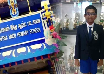 புலமைப்பரிசில் பரீட்சை – அகில இலங்கை ரீதியில் முதலிடம் பிடித்த மாணவன்!