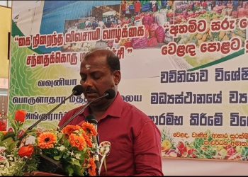 தெற்கிலும், வடக்கிலும் இனவாதத்திற்கு தூபமிடும் செயற்பாடுகள் நடக்கின்றன – ஜெகதீஸ்வரன் எம்.பி குற்றச்சாட்டு