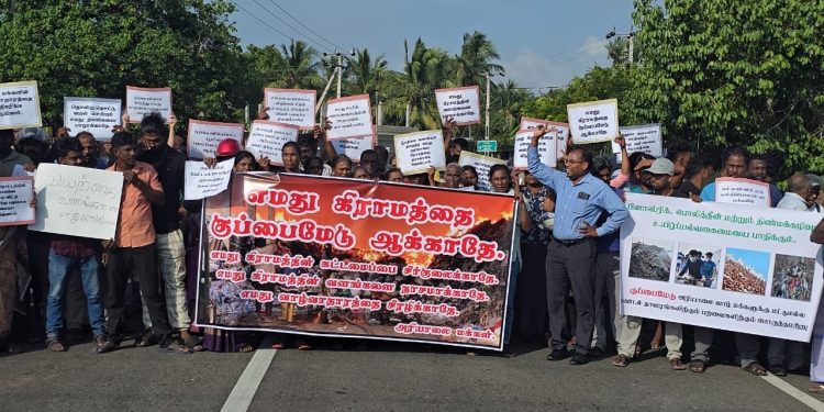 யாழ் அரியாலை பகுதியில் போராட்டம் முன்னெடுப்பு!