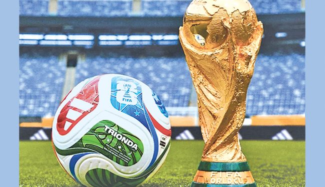 2026ஆம் ஆண்டுக்கான கால்பந்து உலகக் கிண்ண தொடருக்கு போர்த்துகல் அணி தெரிவு!