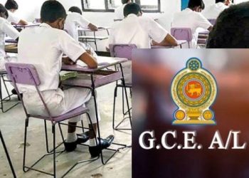 உயர்தரப் பரீட்சை நிறைவடைவதற்கு முன்னரே விடைத்தாள் திருத்தும் பணி ஆரம்பம்!