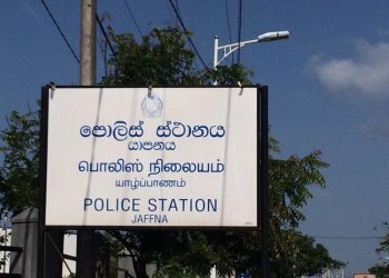 பொய் கூறி நிதி சேகரித்தவர்களை எச்சரித்த யாழ் பொலிஸார்