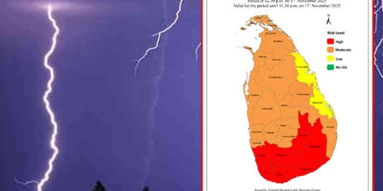 மின்னலுக்கான ‘செம்மஞ்சள்’ எச்சரிக்கை விடுப்பு!