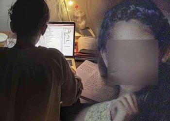 உயர்தரப் பரீட்சைக்குத் தோற்றவிருந்த மாணவி திடீர் மரணம்!