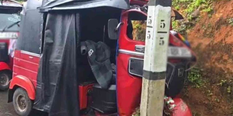 ஹட்டன் வனராஜா பகுதியில் முச்சக்கரவண்டி விபத்து!