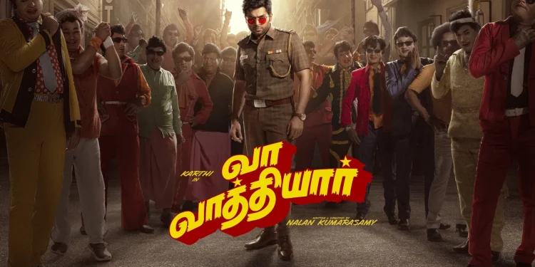 வா வாத்தியார்’ படத்தின் ரிலீஸ் திகதி அறிவிப்பு!