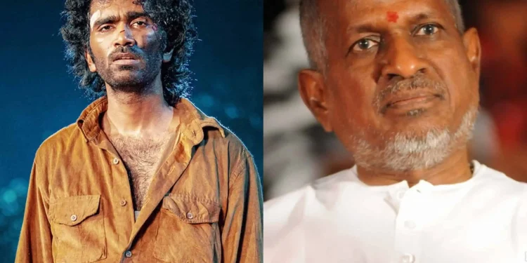 கருத்த மச்சான் பாடல் மீண்டும் – இளையராஜாவுக்கு இழப்பீடு, ஐகோர்ட் உத்தரவு!