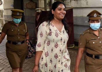 சமித்ரி ரம்புக்வெல்லவிற்கு பிணை