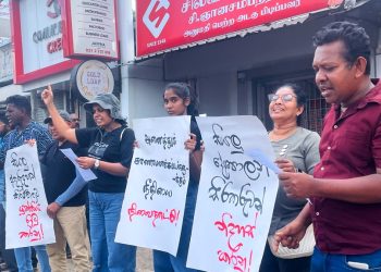 கோட்டாபயவை நீதிமன்றில் முன்னிலையாகுமாறு கோரி யாழில் போராட்டம்