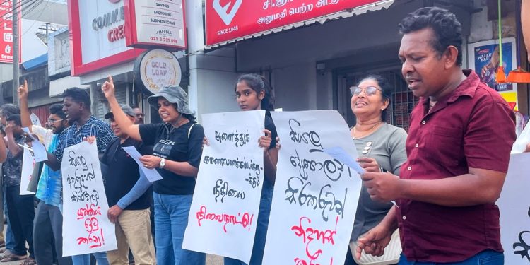 கோட்டாபயவை நீதிமன்றில் முன்னிலையாகுமாறு கோரி யாழில் போராட்டம்