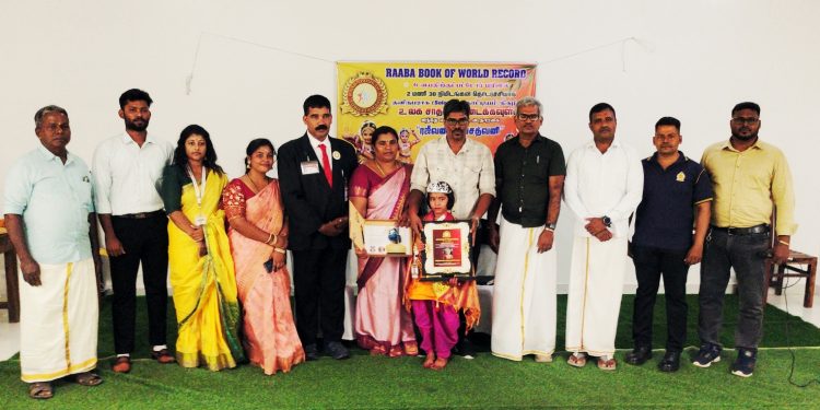 2 மணி 30 நிமிடங்கள் தொடர்ச்சியாக பரத நாட்டியம் ஆடி கிளிநொச்சி சிறுமி உலக சாதனை