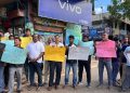 வவுனியாவில் சொல்லிசை பாடகர் சங்கீதனை விடுவிக்க கோரி போராட்டம்!!