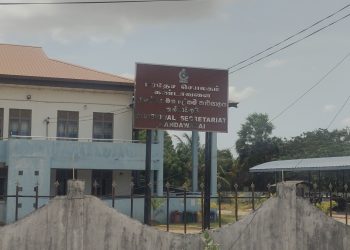 கண்டாவளையில் காணி நடமாடும் சேவையூடாக காணிப்பிணக்குகளுக்கு தீர்வு