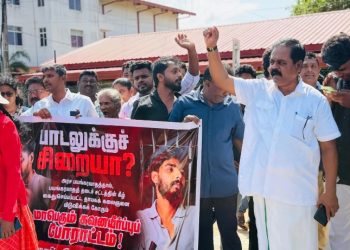 கிளிநொச்சியில் கவனயீர்ப்பு போராட்டமொன்று முன்னெடுப்பு