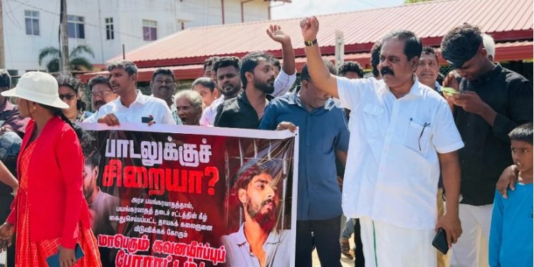 கிளிநொச்சியில் கவனயீர்ப்பு போராட்டமொன்று முன்னெடுப்பு
