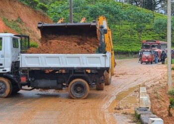 டிக்கோயா பகுதியில் பாரிய மண்சரிவு