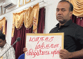 வவுனியா மாநகரசபை அமர்வில் குழப்பநிலை – சபை அமர்வு ஒத்திவைப்பு