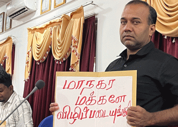 வவுனியா மாநகரசபை அமர்வில் குழப்பநிலை – சபை அமர்வு ஒத்திவைப்பு